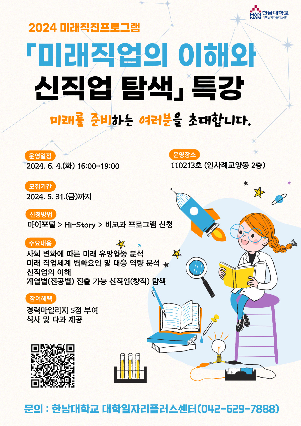 bb42c7b8e67500360201e2bb47607f5f_1716335894_7874.jpg