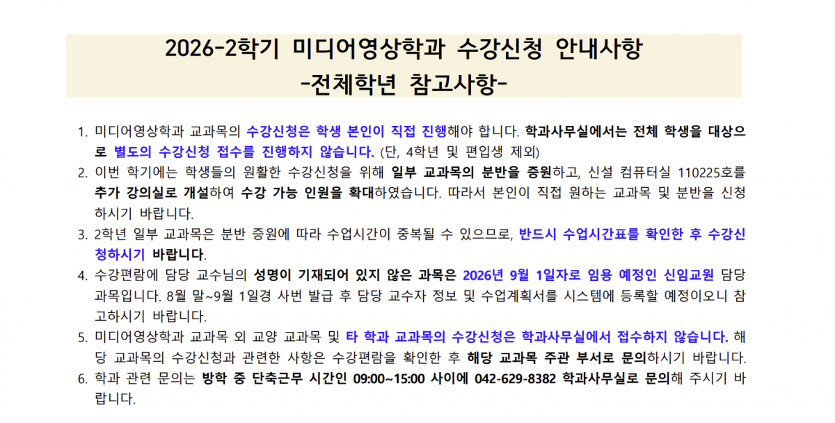 cd67c90496b9846ad6bf7ff9b8690cdf_1786379780_4158.png